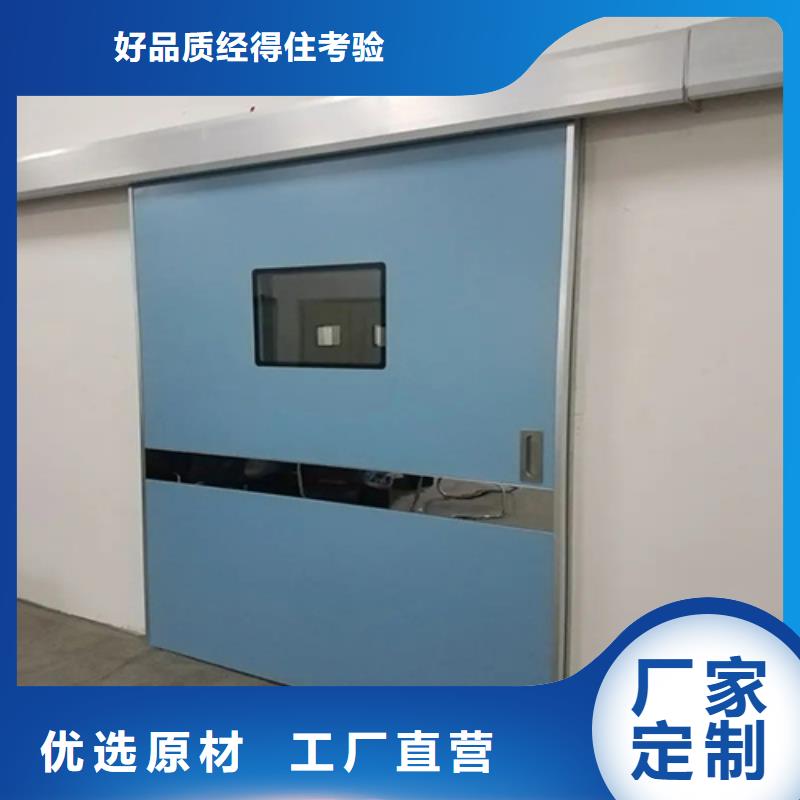 发货及时的射线防护工程批发商