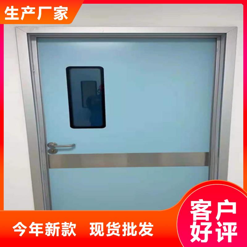 值得信赖的探伤室铅门销售厂家