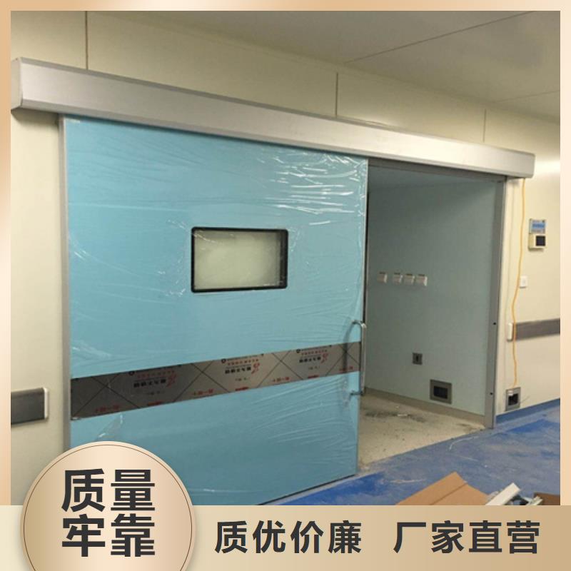 防辐射铅门供应商报价