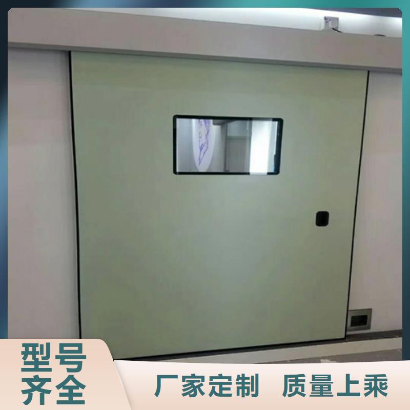 值得信赖的探伤室铅门供货商