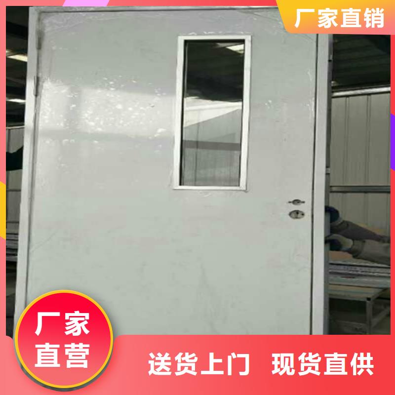 质优价廉的dr防辐射铅门基地
