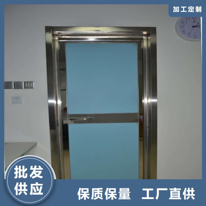 定制工业探伤铅门的供货商