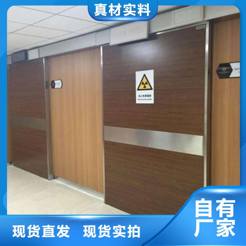 优质的DR室铅门供应商