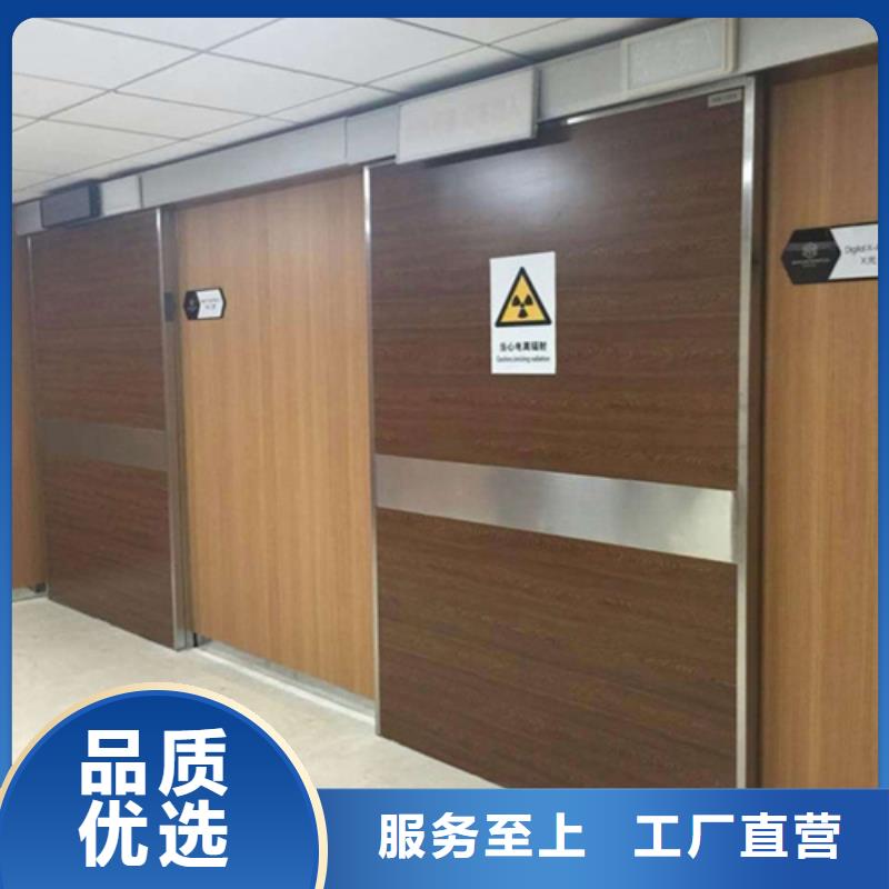 普放科防护施工种类