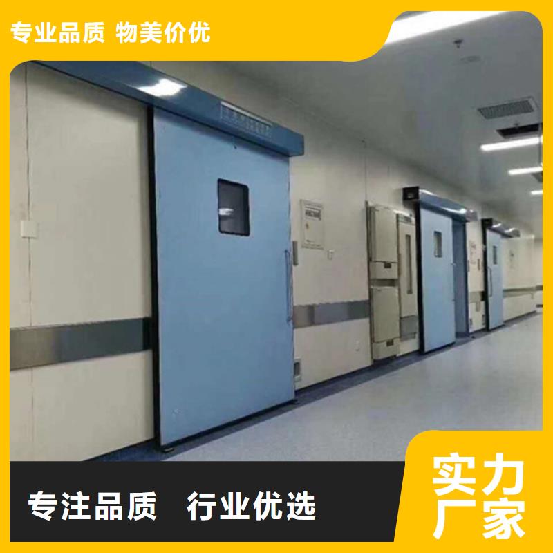 快速:电磁屏蔽铅门厂家