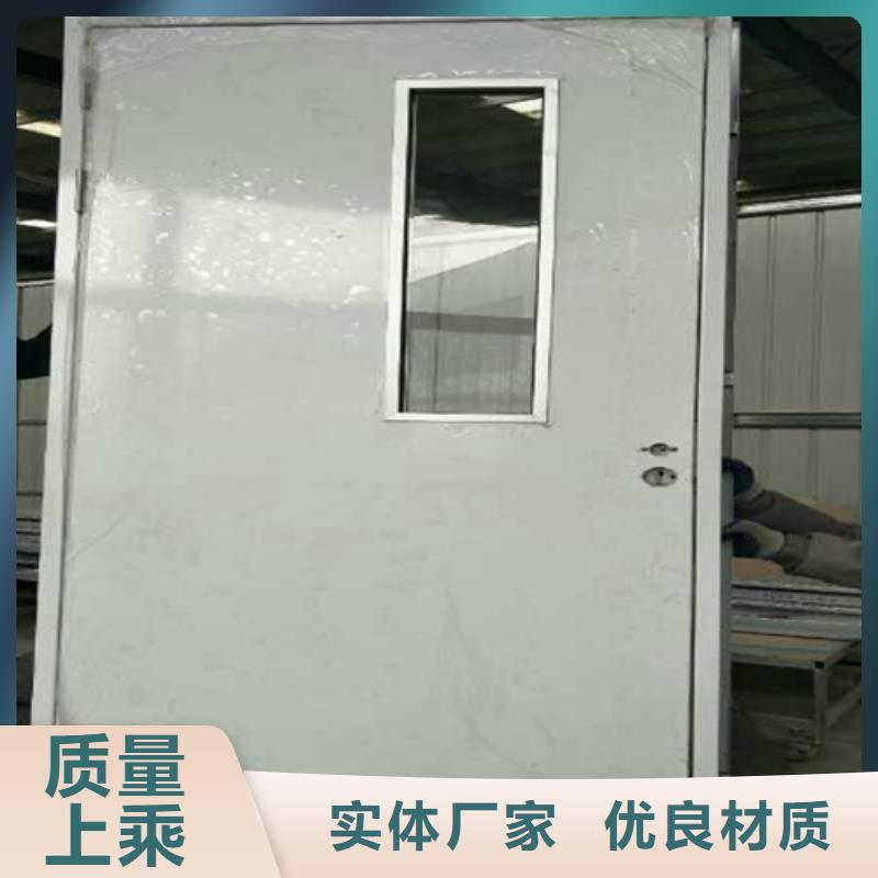 【 铅门_防护衣帽手套支持批发零售】_佳誉恒辐射防护工程(江西省分公司)
