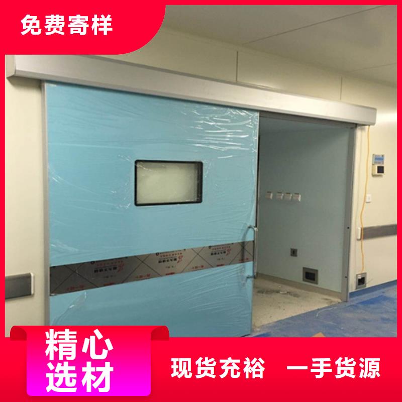 放射科防护装修优质商家
