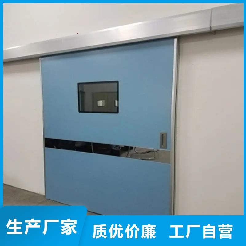 辐射防护工程-发货迅速