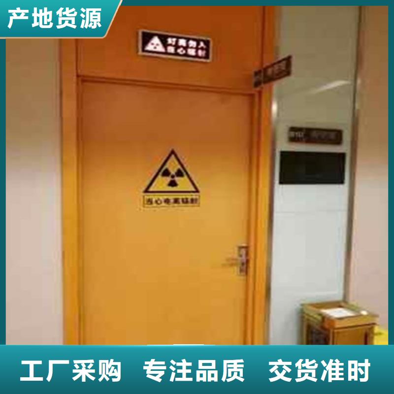 X光室铅门-回购率高