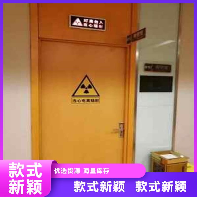 公司【一站式供应厂家 铅门_防护衣帽手套支持批发零售】