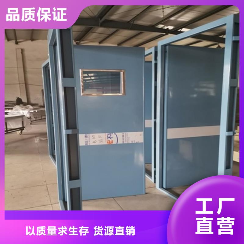 支持定制的X光机房铅门生产厂家