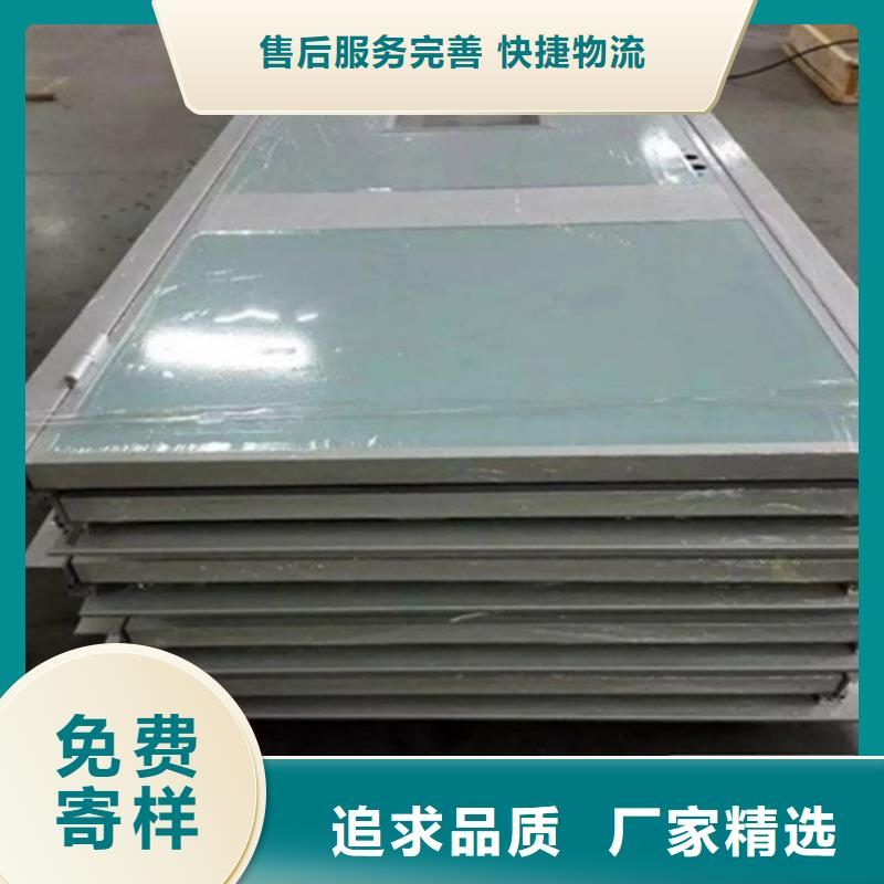 平开防护铅门高品质