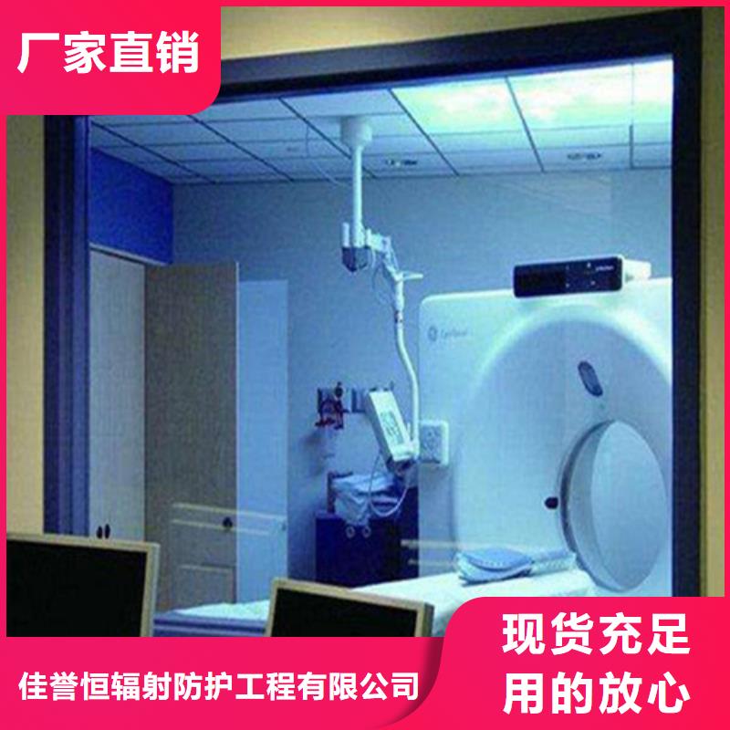 买重玻璃必看-服务优