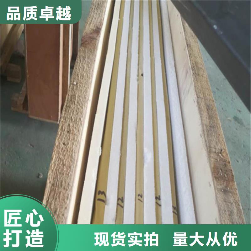 硫酸钡板铅玻璃品质好才是硬道理-业务覆盖区域|洛南|丹凤|西安|延安|榆林|铜川-二八商务