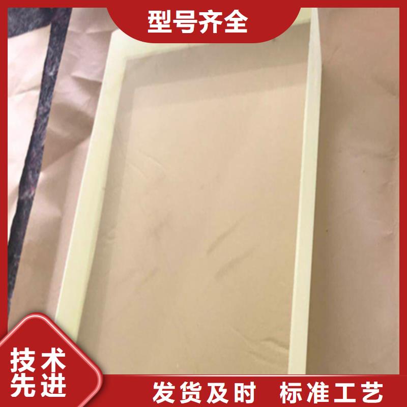 销售晶质玻璃_品牌厂家