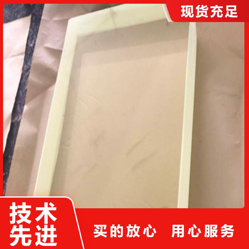 晶质玻璃_生产厂家_品质保证