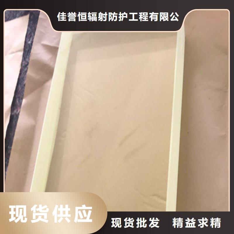 厂家批量供应X光室铅玻璃