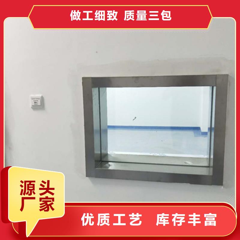发货及时的zf6系列铅玻璃销售厂家