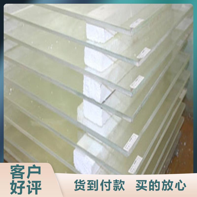 性价比高的辐射防护铅玻璃厂家