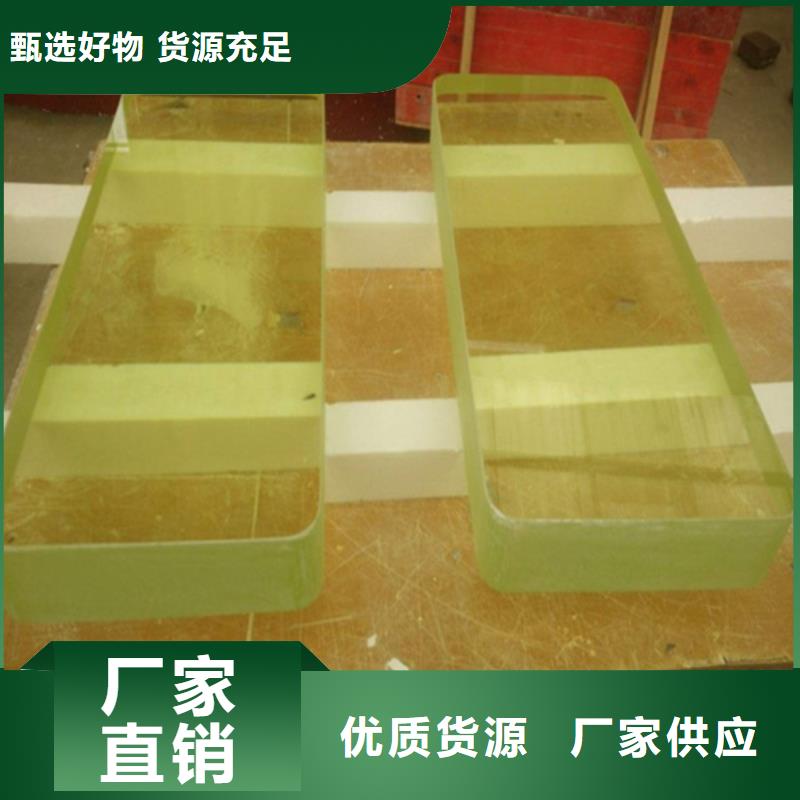 找铅玻璃实体大厂
