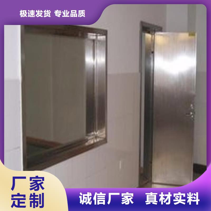 硫酸钡板铅玻璃品质好才是硬道理-业务覆盖区域|洛南|丹凤|西安|延安|榆林|铜川-二八商务