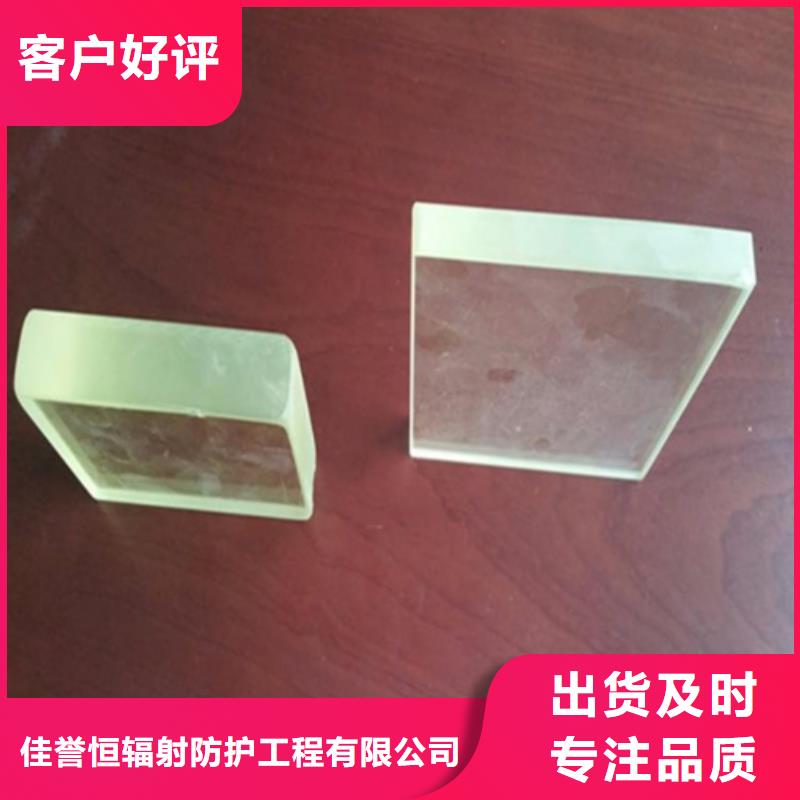 晶质玻璃_生产厂家_品质保证