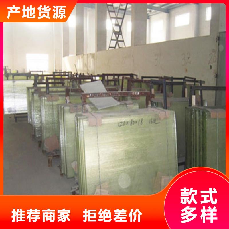 【铅玻璃】,防辐射铅板批发供应