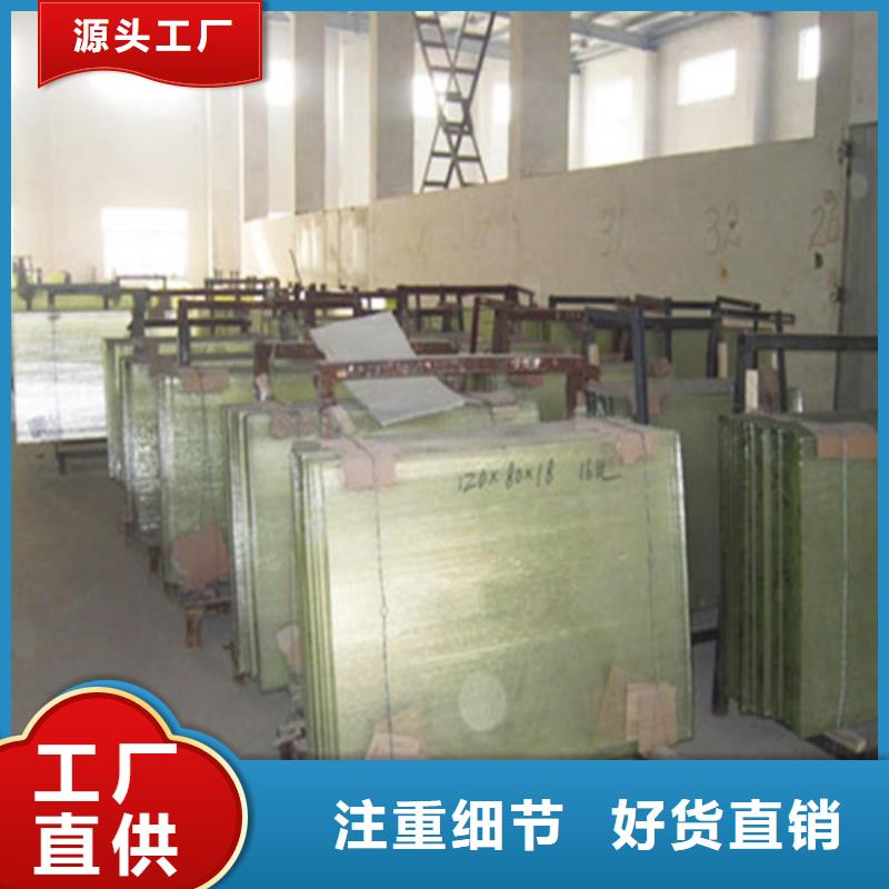 zf3系列铅玻璃资质齐全