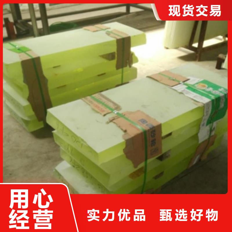 18mm铅玻璃多规格可选择