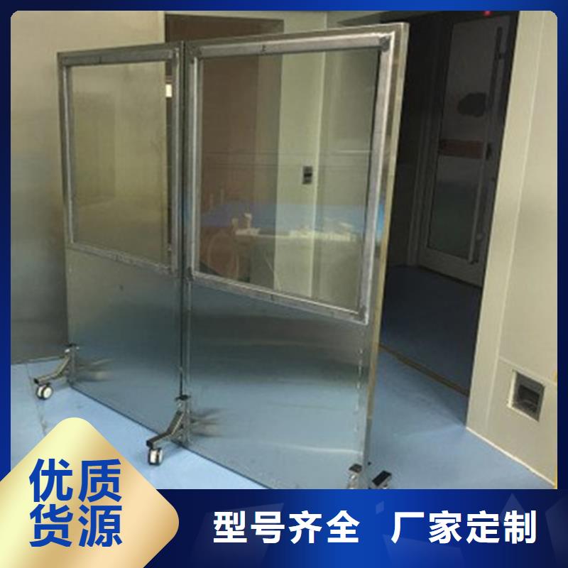 辐射防护铅玻璃当天发货