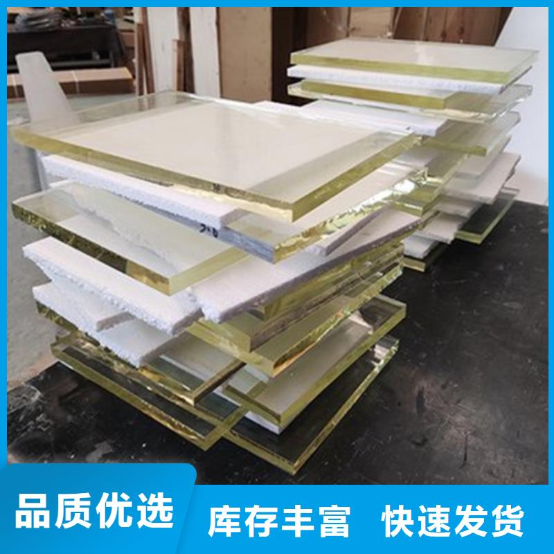 厂家批量供应X光室铅玻璃