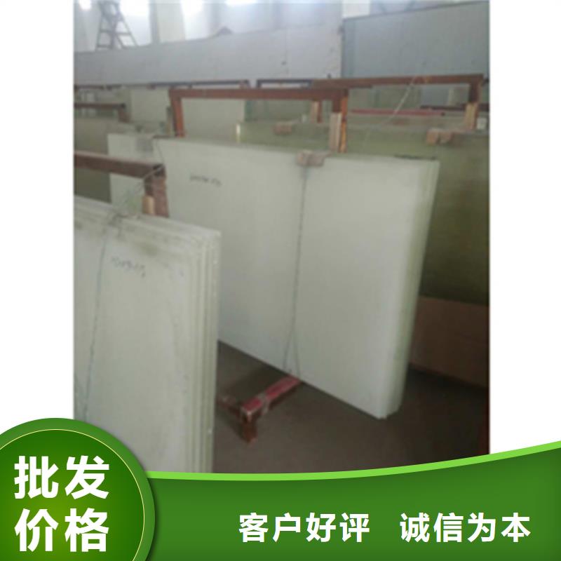 含铅玻璃使用无忧