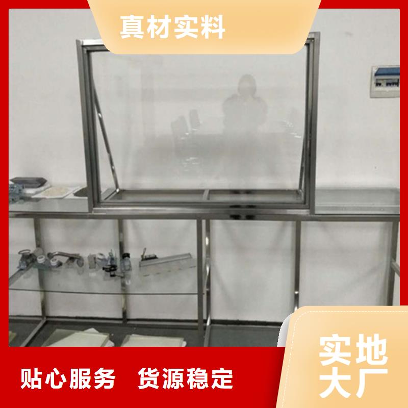 硫酸钡板铅板【铅玻璃】,铅板买的放心28354.com