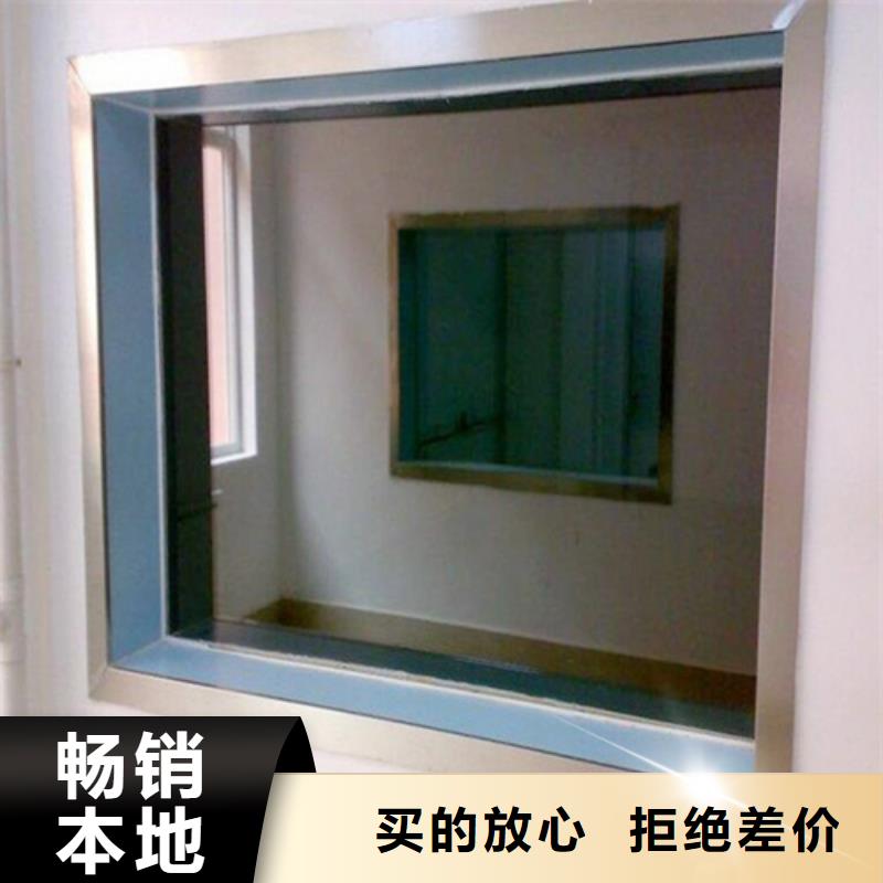 有机铅玻璃-自主研发