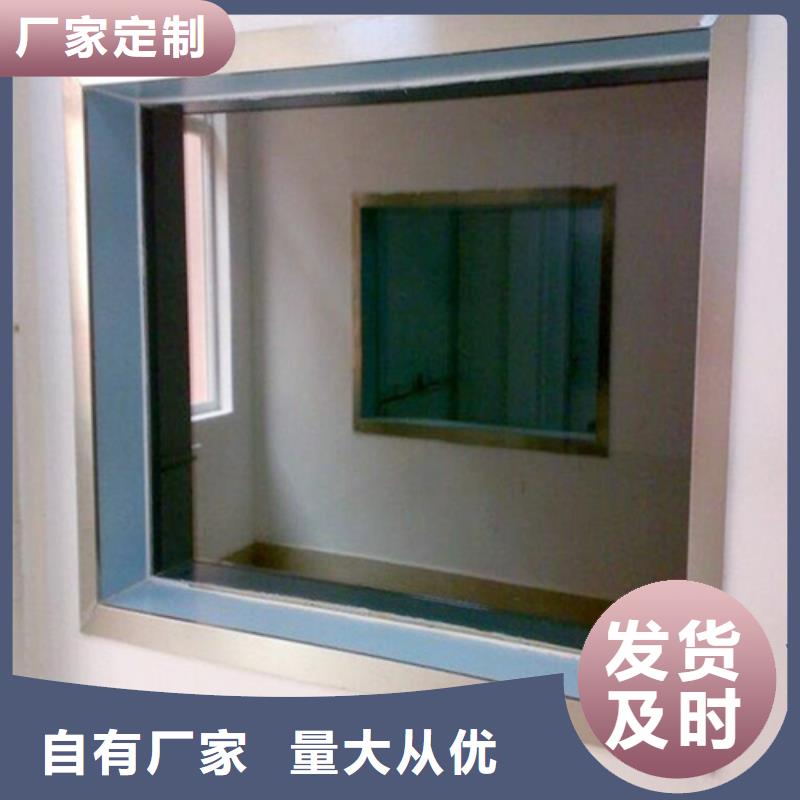 欢迎访问##防护观察窗##厂家