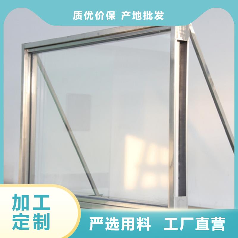 有机铅玻璃-自主研发