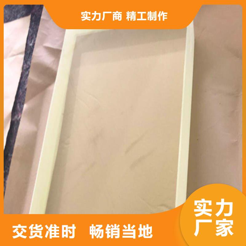本地的辐射防护铅玻璃厂家