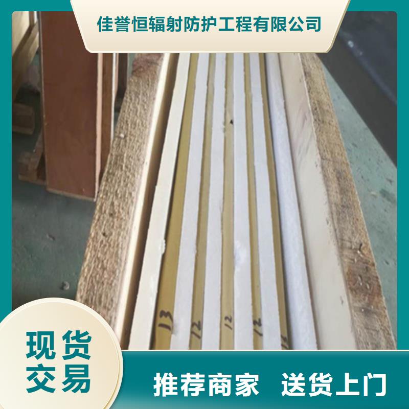 发货及时的射线防护玻璃销售厂家