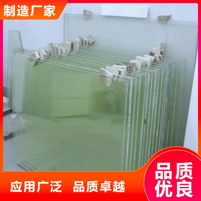 18mm铅玻璃多规格可选择