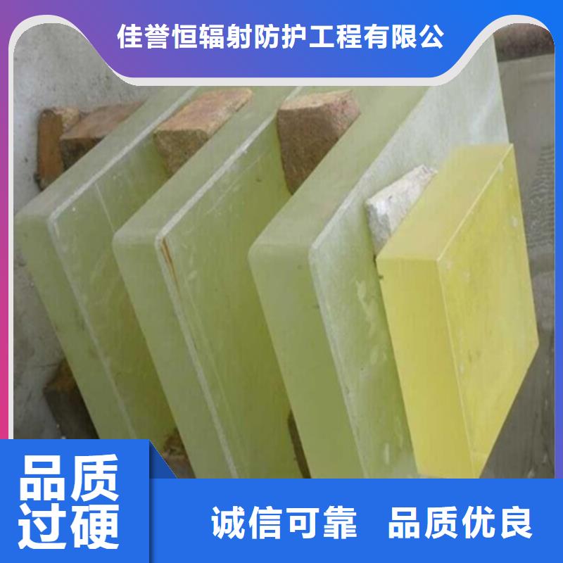 放射科铅玻璃全年低价