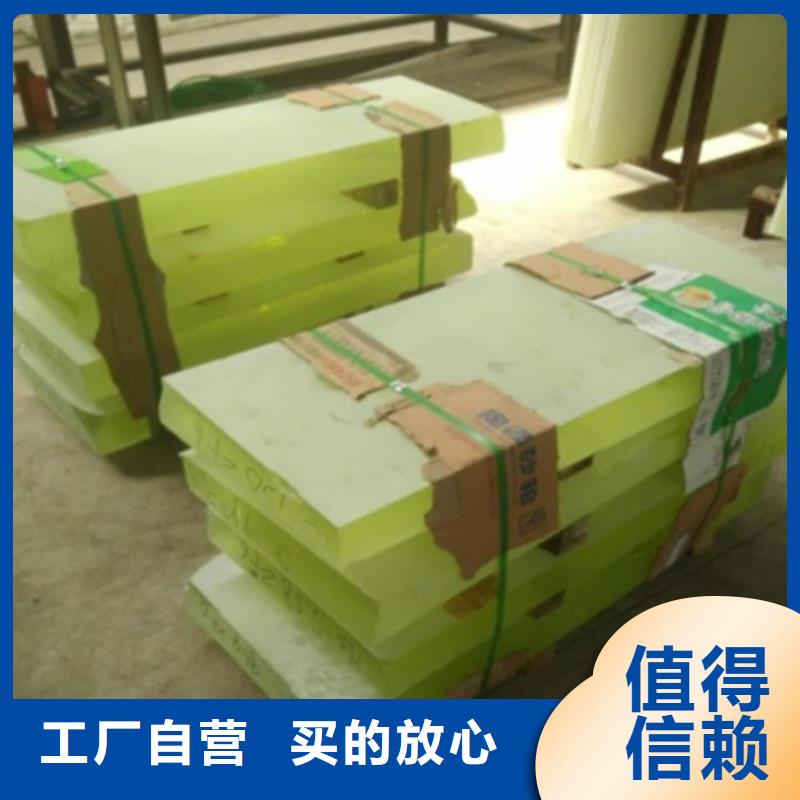 厂家定制zf3系列铅玻璃