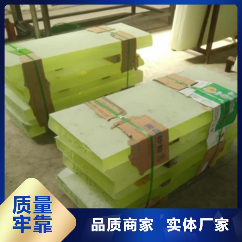 生产20mm铅玻璃的生产厂家