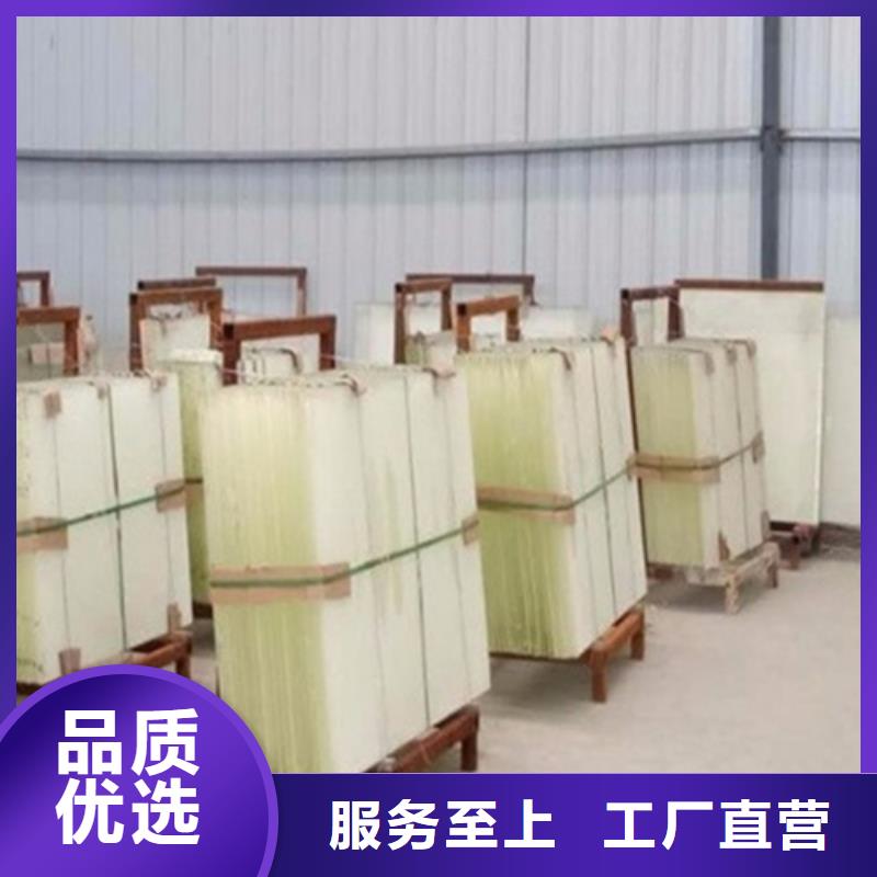 专业销售18mm铅玻璃-省钱