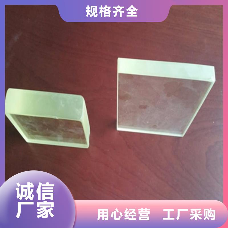 特种技术玻璃图片