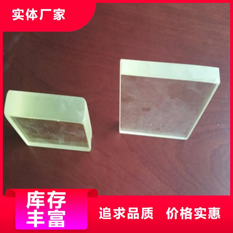 X光室铅玻璃厂家，直销