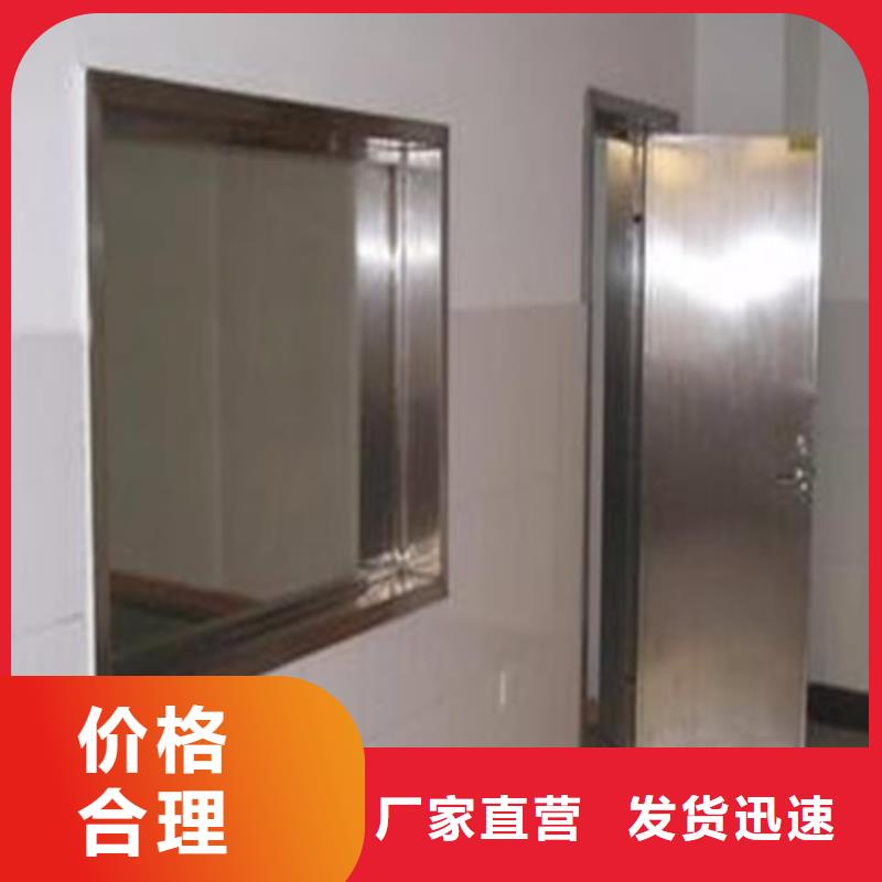 医用铅玻璃加工工厂