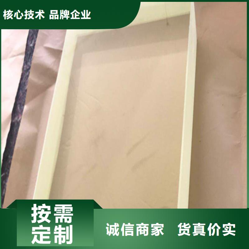 厂家定制zf3系列铅玻璃