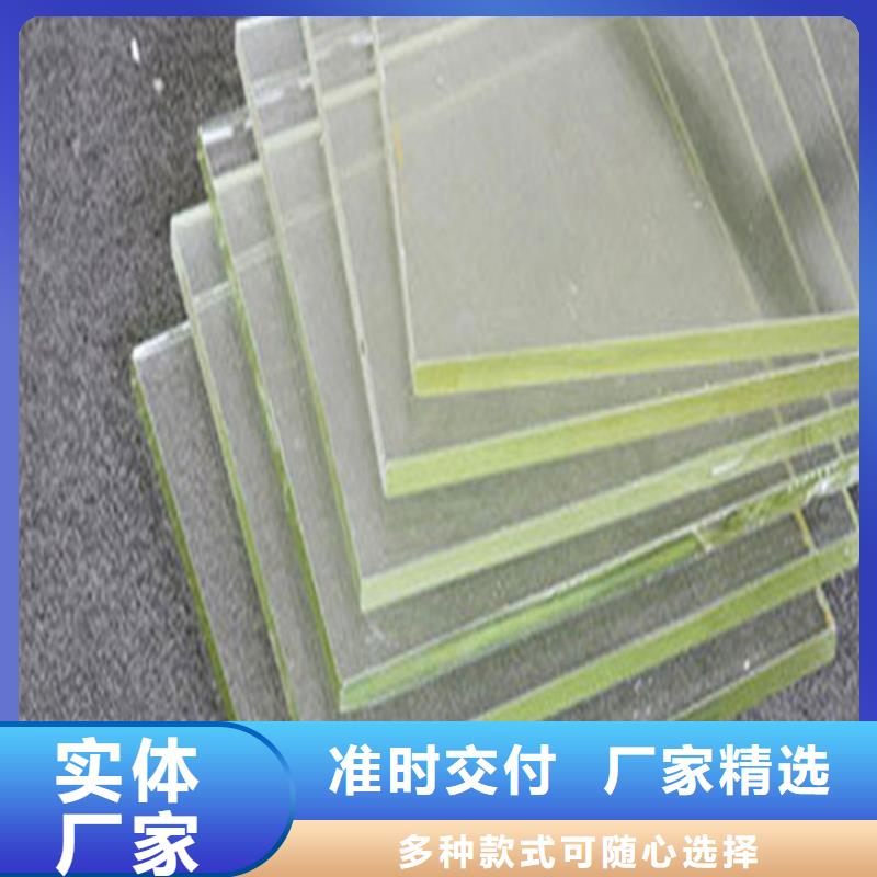 专业销售18mm铅玻璃-省钱