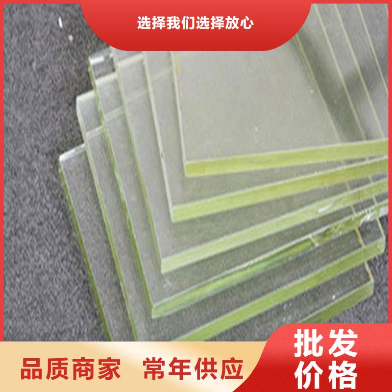 硫酸钡板铅板【铅玻璃】,铅板买的放心28354.com