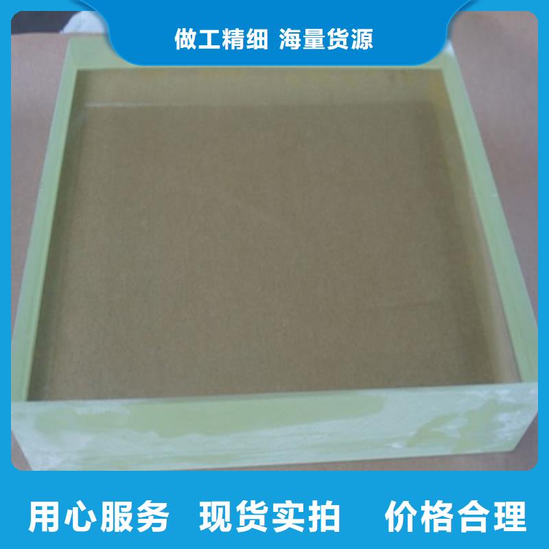 优选:厂家品控严格【铅玻璃】,铅板买的放心